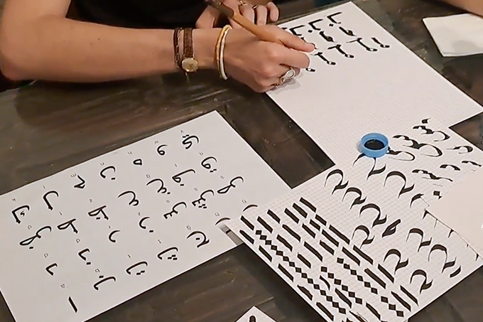 calligraphy_workshop